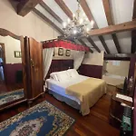 Casona De La Torre 3* Ruente