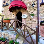 Hotel Casona De La Torre 3*