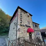 Casona De La Torre 3*